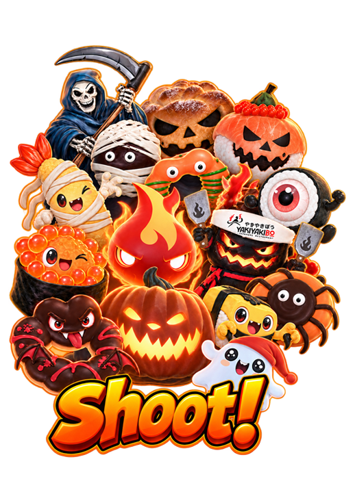 Shoot the monsters